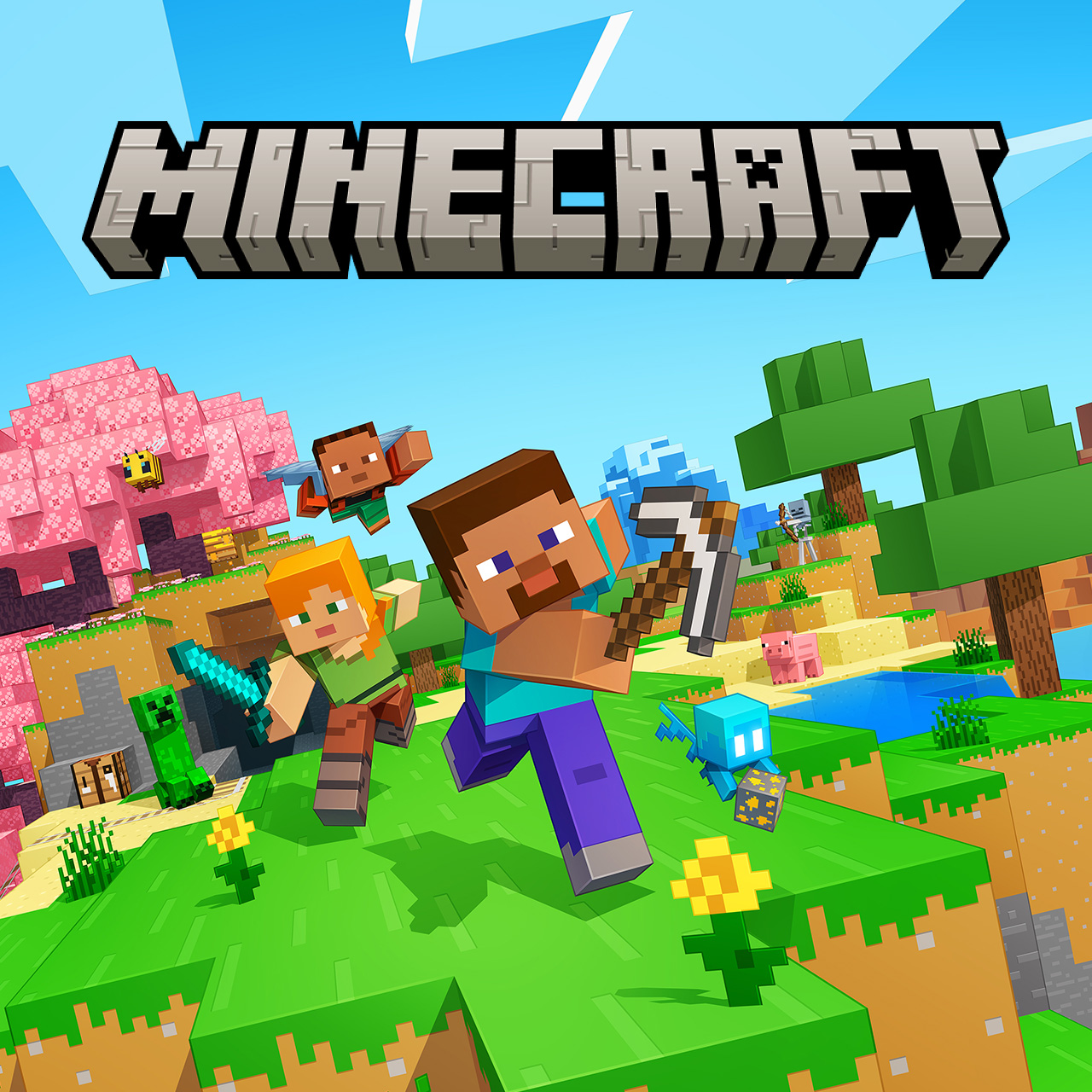 マインクラフト プライズのキャンペーン・イベント｜キャラ広場