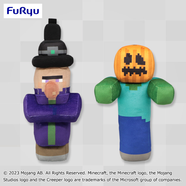 マインクラフト ハロウィンデザインBIGぬいぐるみ プライズの商品詳細