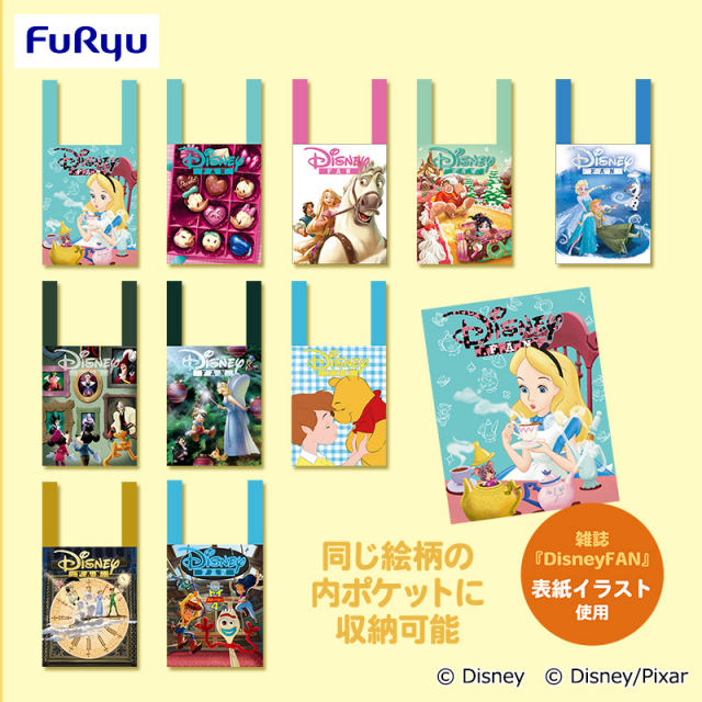 Disney／Merry Creation｜Furyu