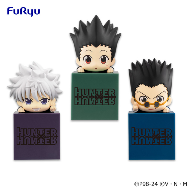 HUNTER×HUNTER ひっかけフィギュア③ プライズの商品詳細