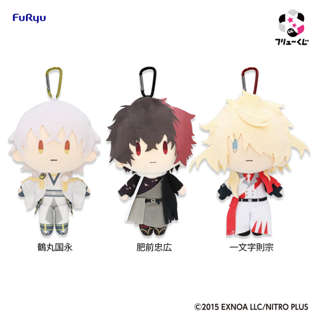 フリュー 刀剣乱舞 ONLINE みんなのくじ ダブルゲット賞 大倶利伽羅