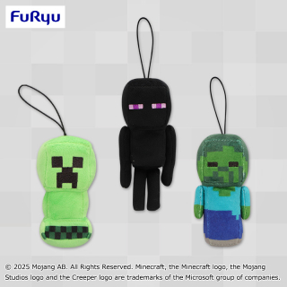 マインクラフト ミニフィギュア④ プライズの商品詳細 | キャラ広場