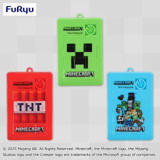 マインクラフト プライズのキャンペーン・イベント｜キャラ広場