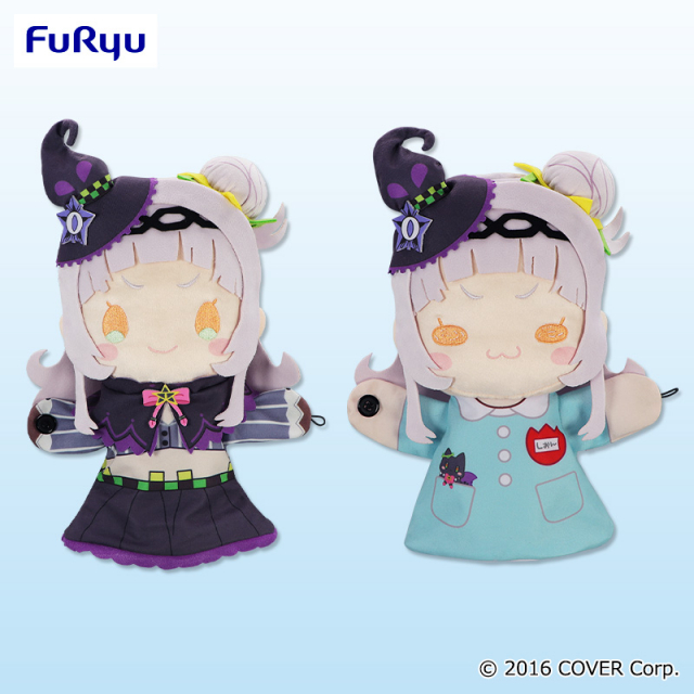 ホロライブ | Furyu
