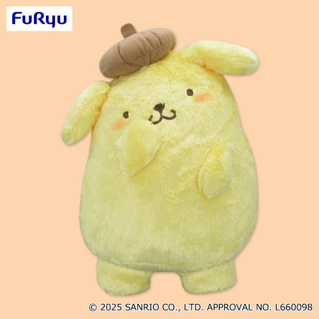 ポムポムプリン かまってたっちBIGぬいぐるみ プライズの商品