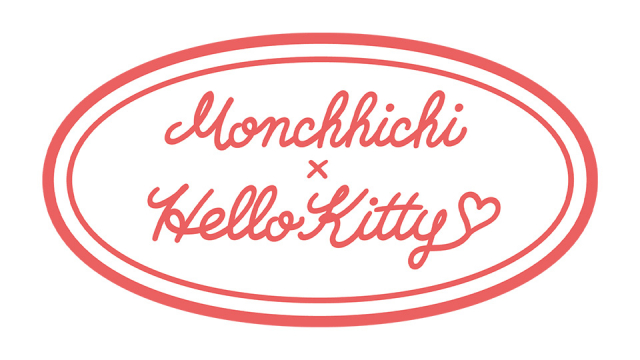 モンチッチ×ハローキティ