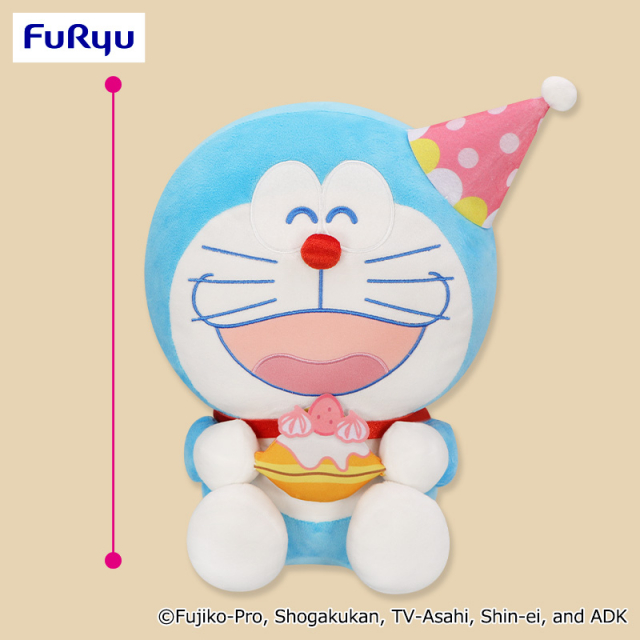ドラえもん ぬいぐるみ 誕生日 誕生日 ぬいぐるみ「ドラえもん ぬいぐるみ S(電報なし