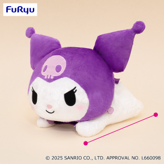 Kawaii研究所 | Furyu