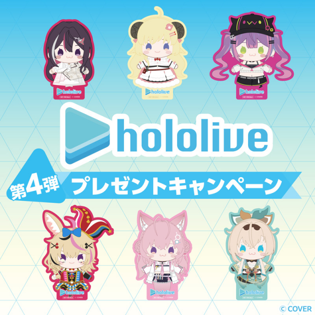 フロッグスタイル　マジシャン　紫　ぬいぐるみ　アミューズメント Amazon.co.jp: ブロックスフルーツぬいぐるみ | Fruits Soull