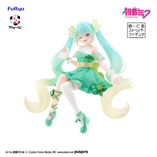 ラストゲット詳細