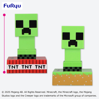 Minecraft prize マインクラフト プライズ マインクラフト ふんわりマスコット – プライズハウス