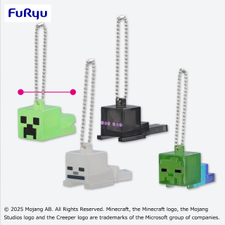 マインクラフト プライズのキャンペーン・イベント｜キャラ広場