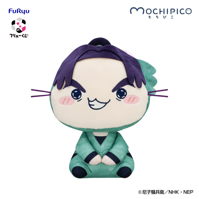 フリューくじ 忍たま乱太郎 ふんわり桜もちぴこの段 もちぴこBIG