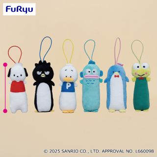 フリューくじ プライズのキャラクターグッズならキャラ広場 フリュー