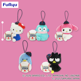 フリューくじ プライズのキャラクターグッズならキャラ広場 フリュー