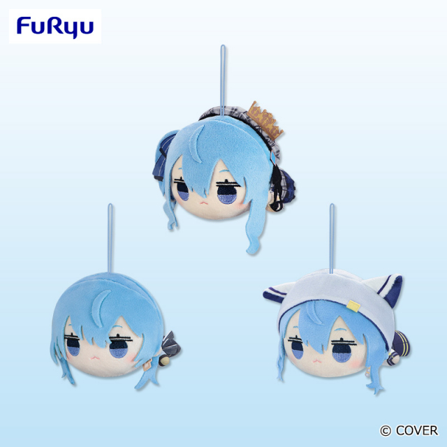 ホロライブ | Furyu