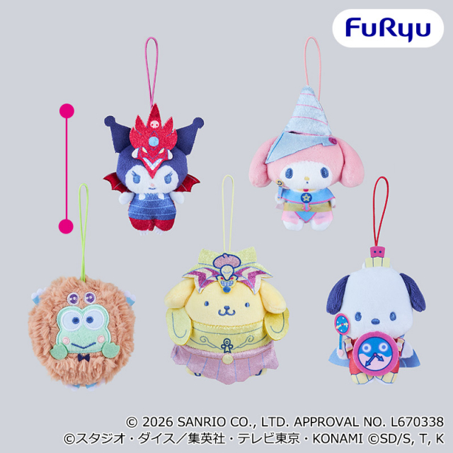 遊☆戯☆王デュエルモンスターズ×サンリオキャラクターズ マスコット