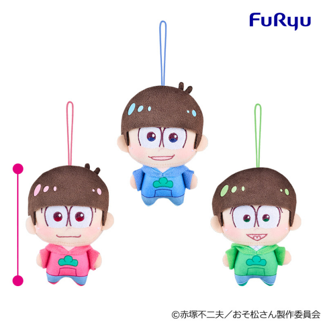 ちょぴ ハイキュー!! ちょぴぬいぷち1 | オンラインクレーンゲーム「GiGO