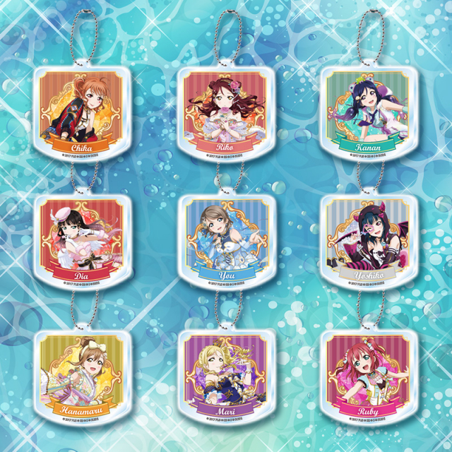 ラブライブ サンシャイン アクリルキーホルダー プライズの商品詳細 キャラ広場