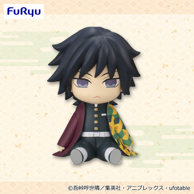 鬼滅の刃 ぽてっとフィギュア 冨岡義勇 プライズの商品詳細 キャラ広場