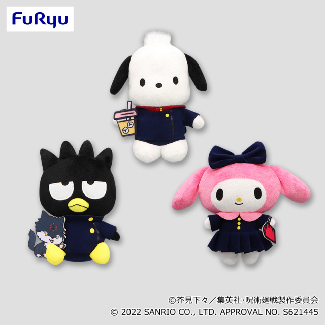 呪術廻戦 サンリオキャラクターズ サンリオキャラクターズぬいぐるみ プライズの商品詳細 キャラ広場