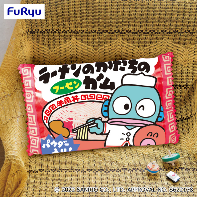 ハンギョドン なつ菓子bigクッション ラーメンガム プライズの商品詳細 キャラ広場