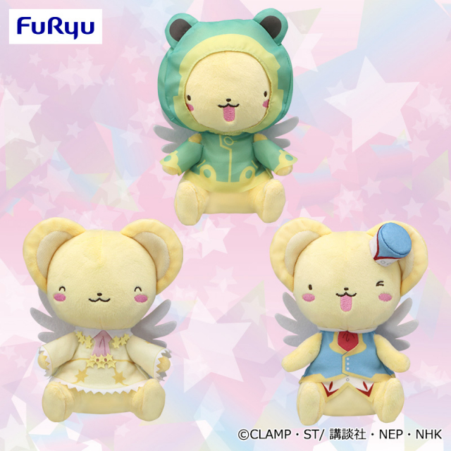 情報 Furyu 庫洛魔法使透明牌篇 小櫻的洋服景品絨毛娃娃vol 2 預計三月第四週推出 庫洛魔法使哈啦板 巴哈姆特