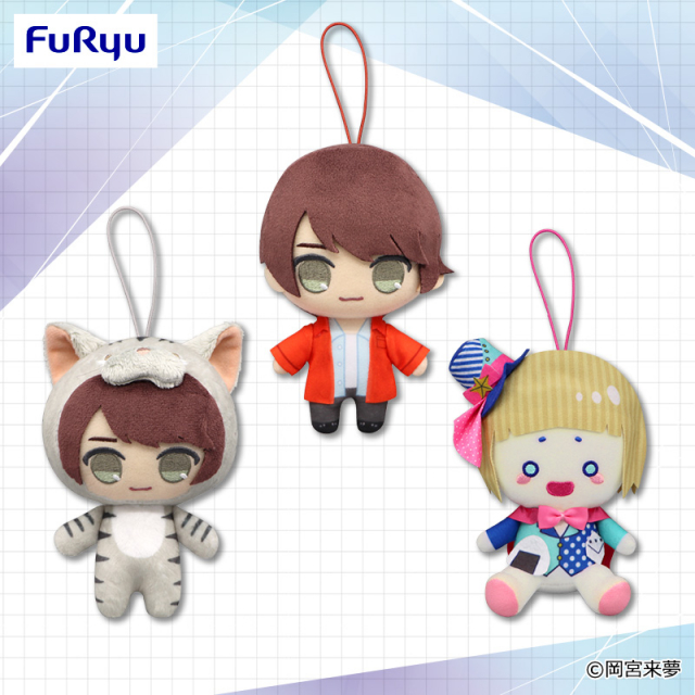 岡宮来夢 ぬいぐるみ プライズの商品詳細 キャラ広場