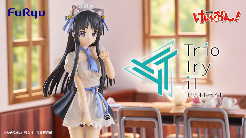 フリューくじ プライズのキャラクターグッズならキャラ広場 フリュー