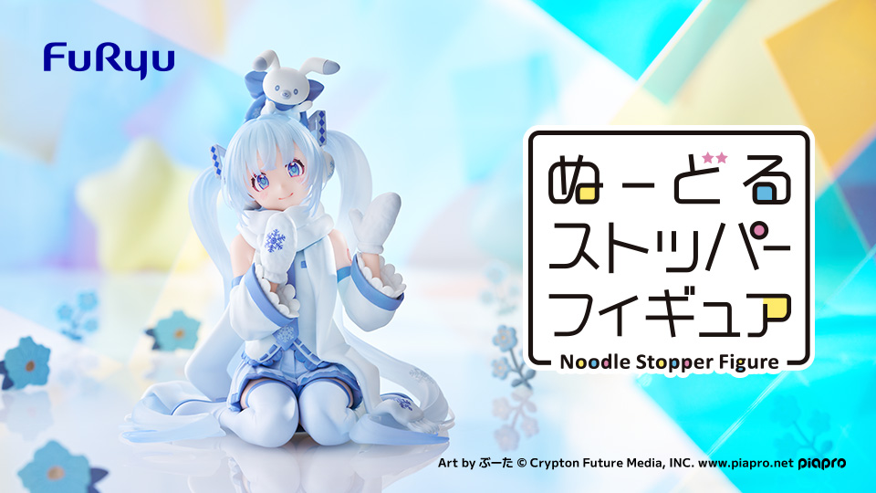 プライズ　フィギュア　雑貨　まとめ売り 2025年最新】Yahoo!オークション -プライズ フィギュア まとめの