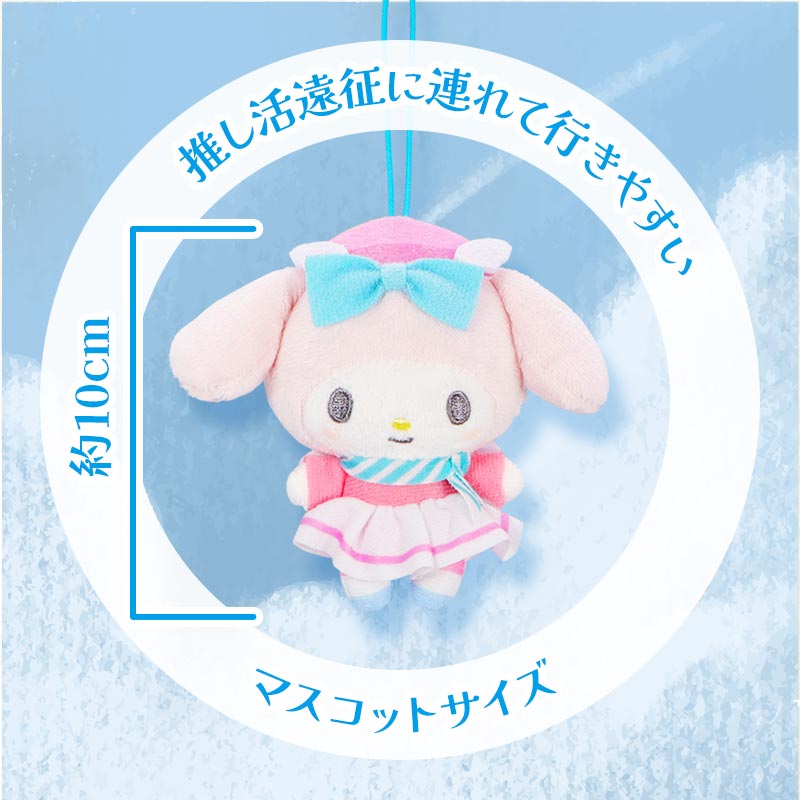 推しふわエアポート | Furyu