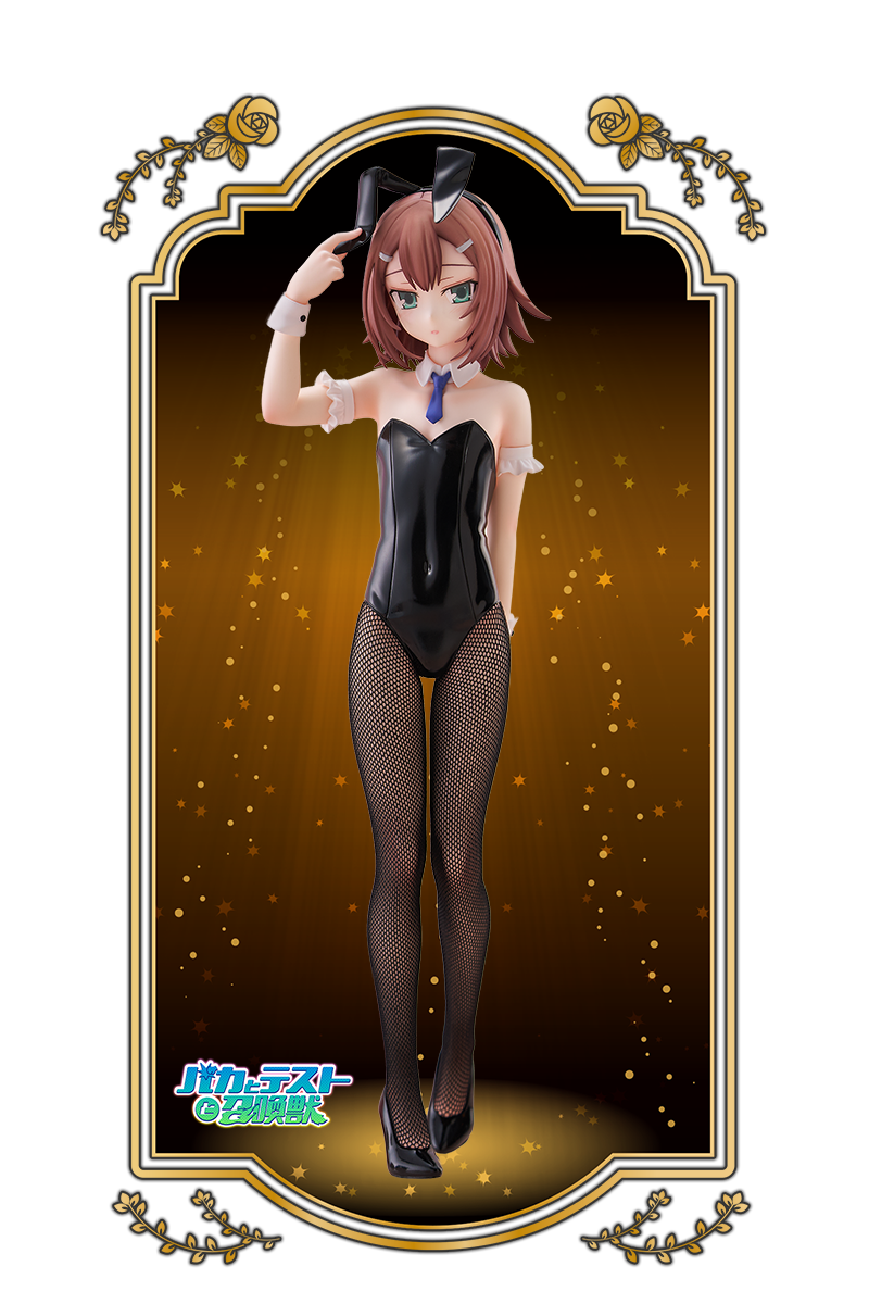 BiCute Bunnies | Furyu