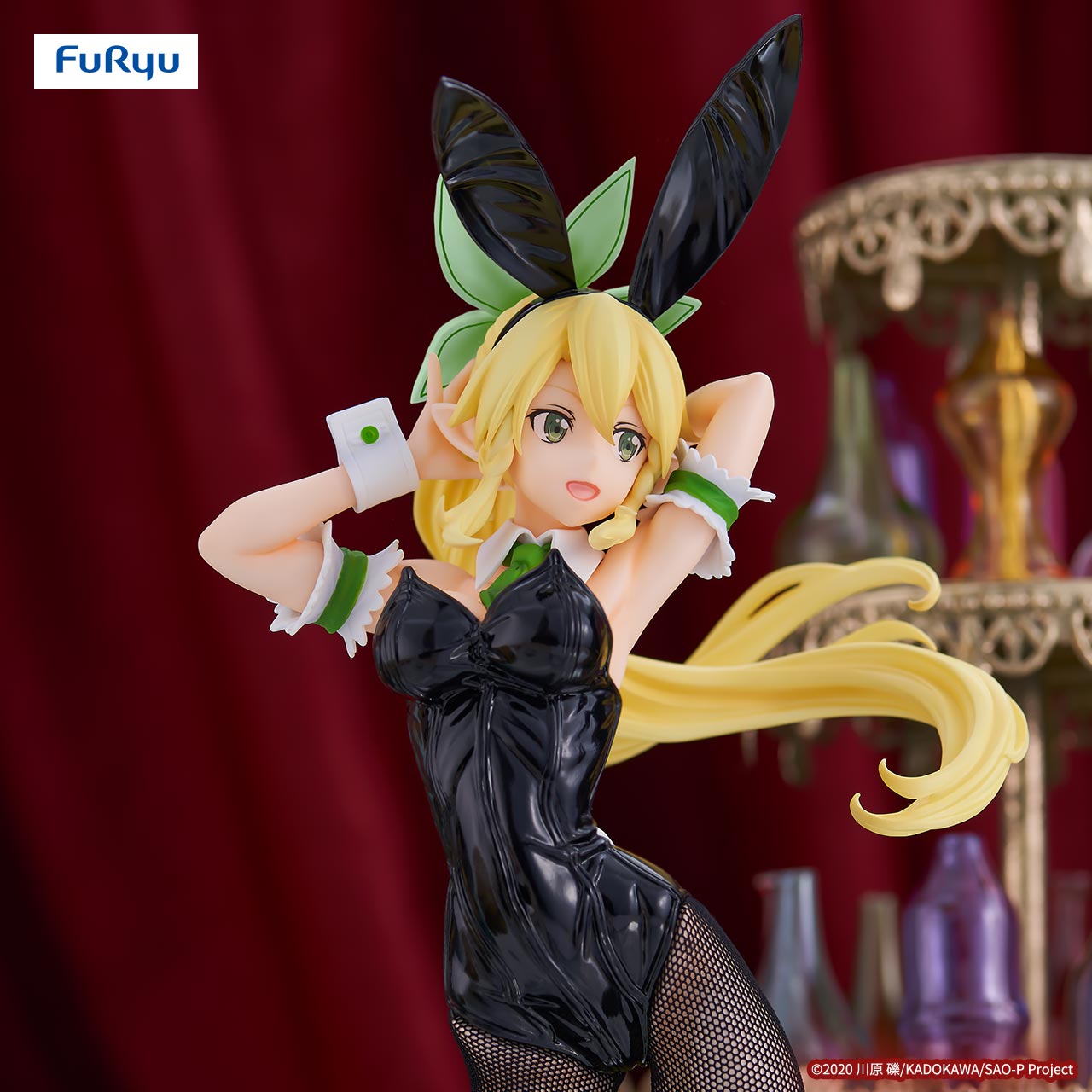 匿名配送【SAO】　リーファ　BiCuteBunniesfigure　3体セット