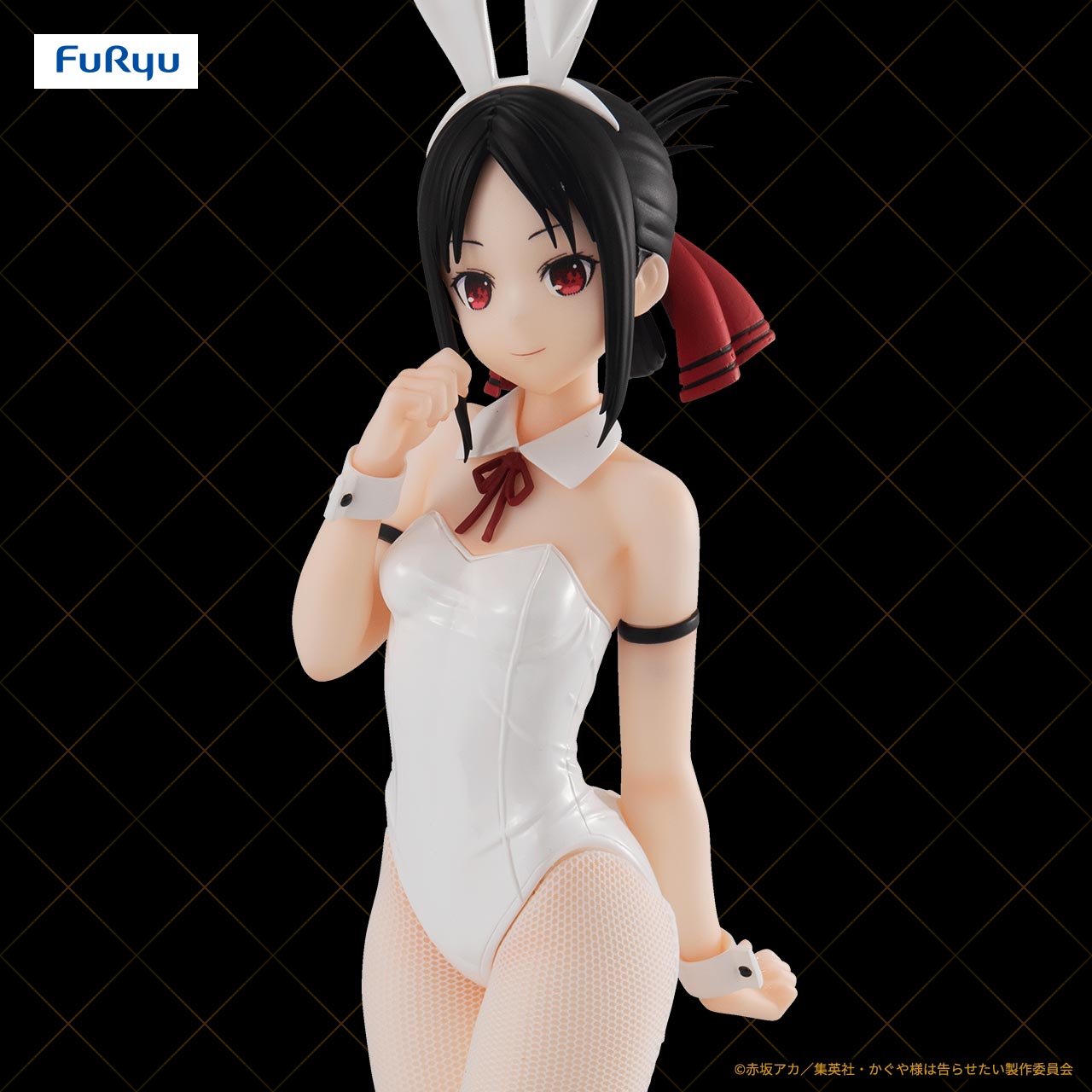 BiCute Bunnies | Furyu