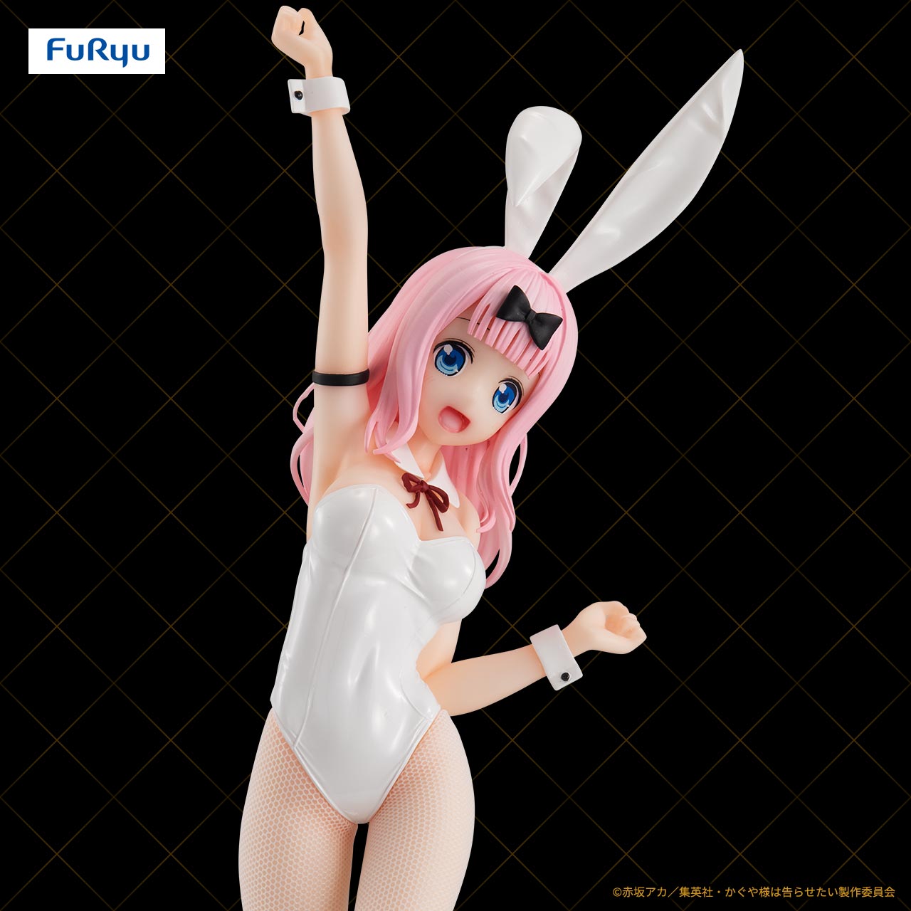 BiCute Bunnies | Furyu