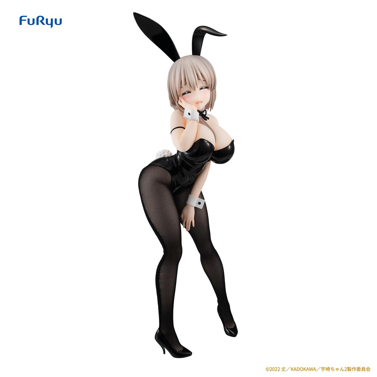 BiCute Bunnies | Furyu