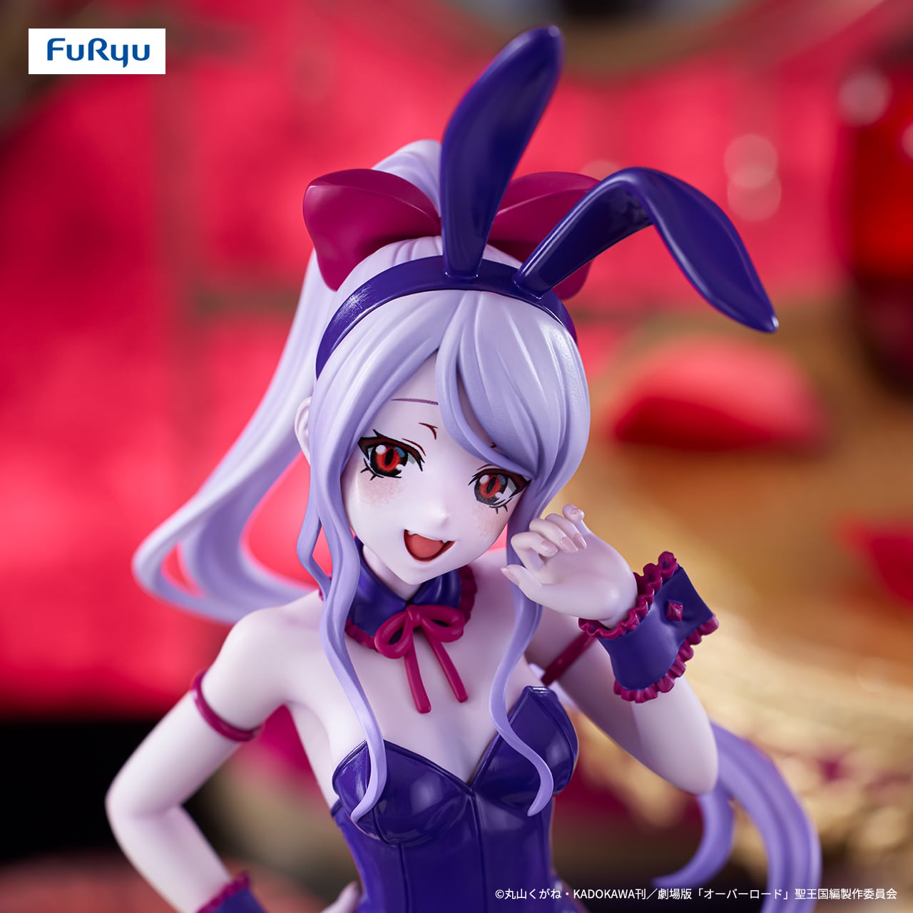 BiCute Bunnies Figure ーシャルティアー