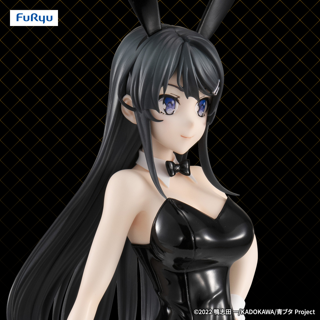 BiCute Bunnies | Furyu