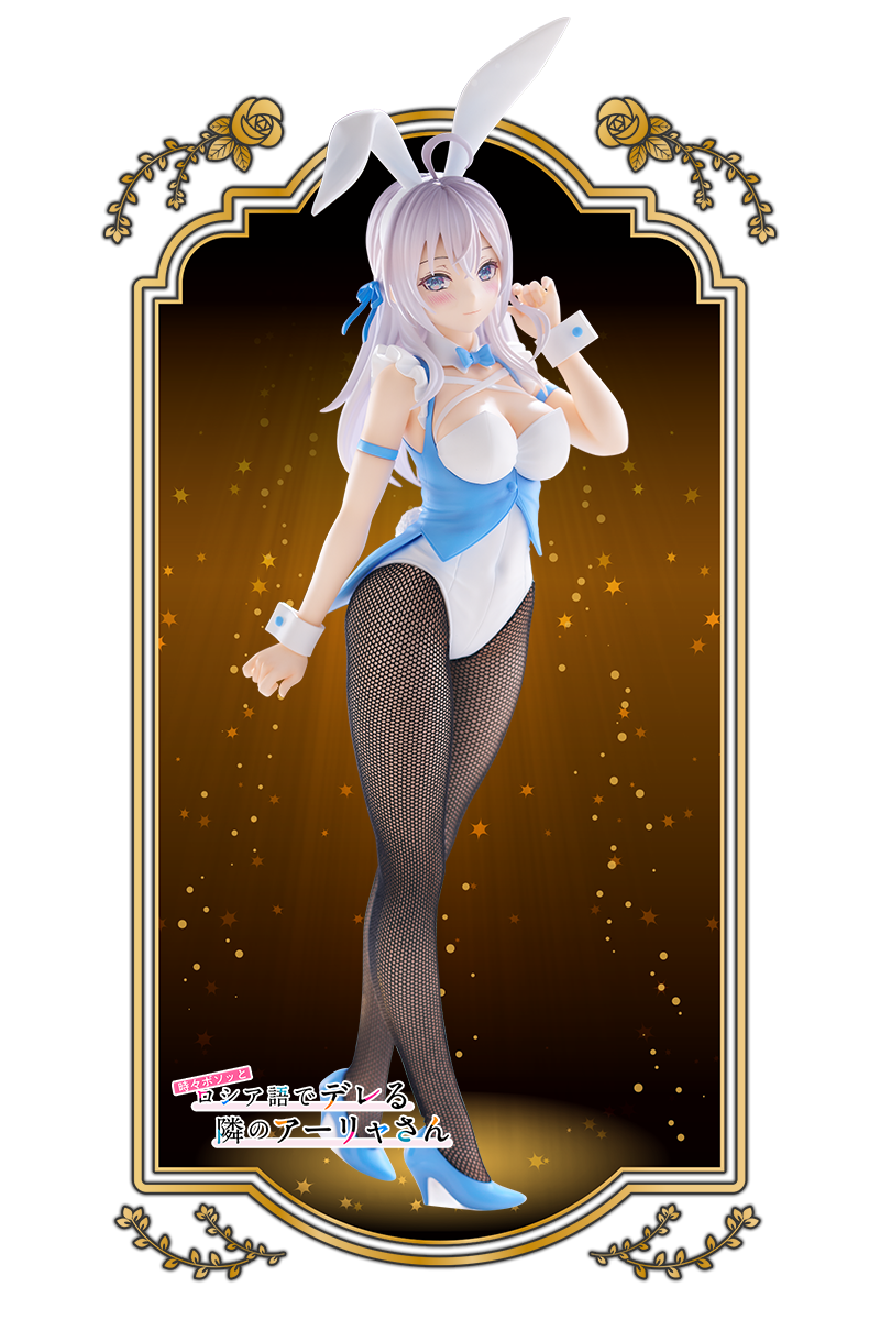 Amazon | BiCute Bunnies Figure 初音ミク | フィギュア・ドール