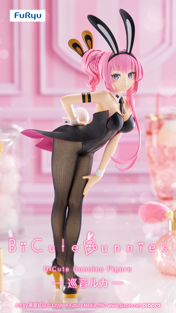 プライズ BiCute Bunnies Figure シリーズ30個まとめ売り BiCute Bunnies | Furyu