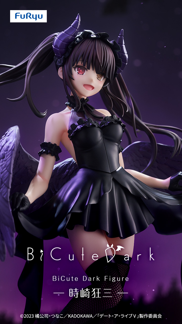 BiCute Bunnies | Furyu