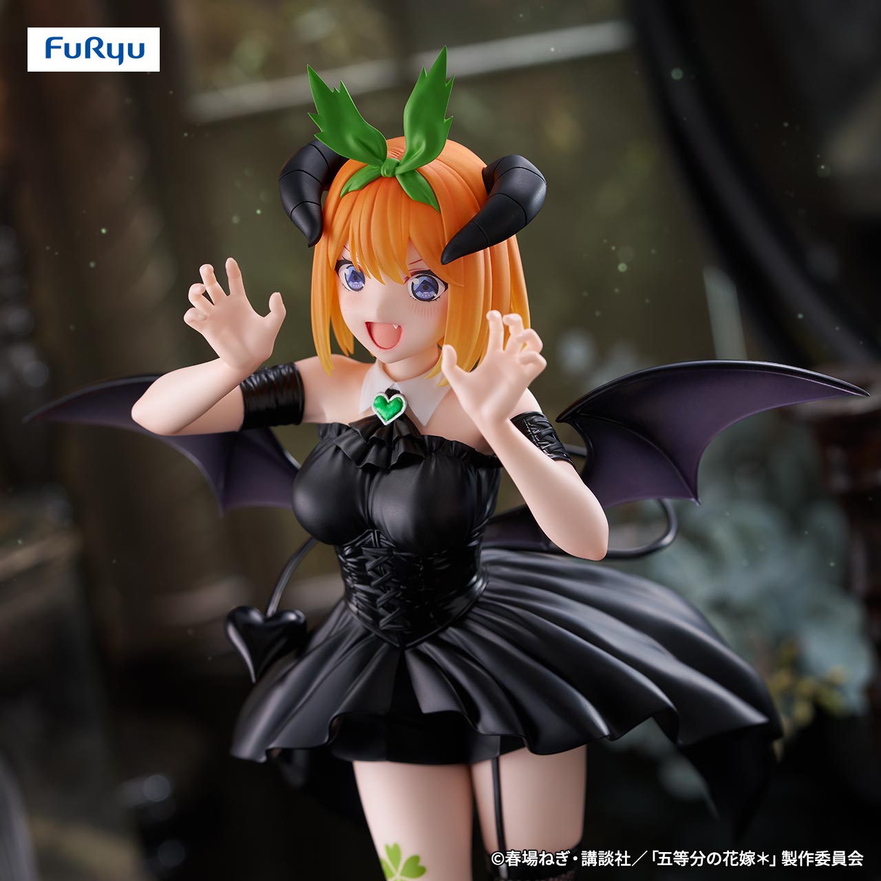 BiCute Dark Figureー中野四葉ー