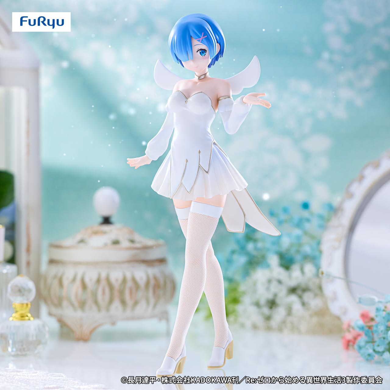 BiCute Pure Figure－レム・little wings－