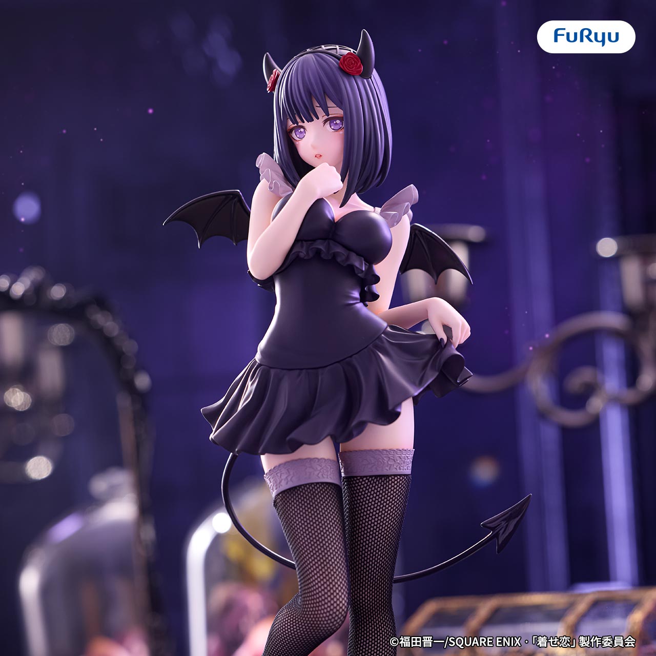 BiCute Pure Figureー喜多川海夢 黒江雫ver.ー