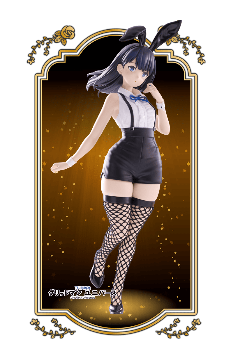 BiCute Bunnies Figure －宝多六花 イースターバニーver.－