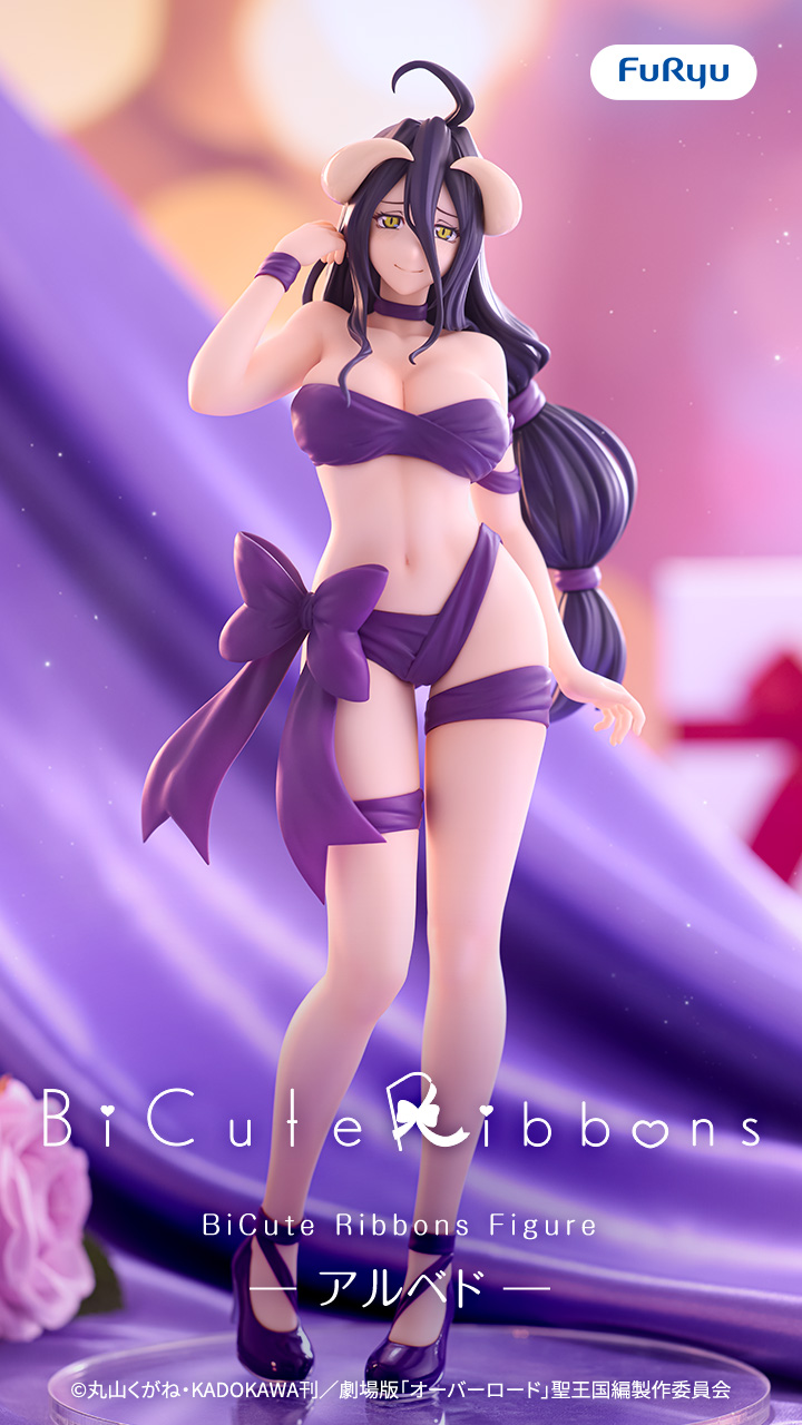 BiCute Bunnies | Furyu