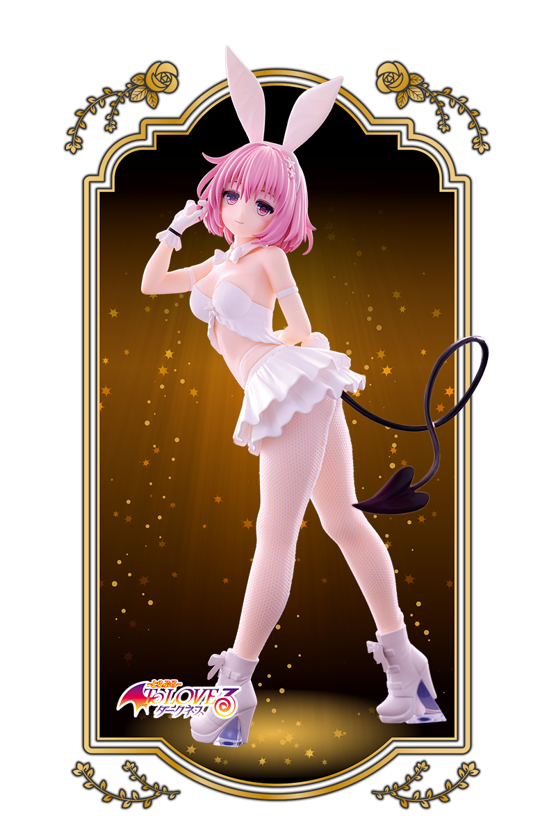 BiCute Bunnies | Furyu