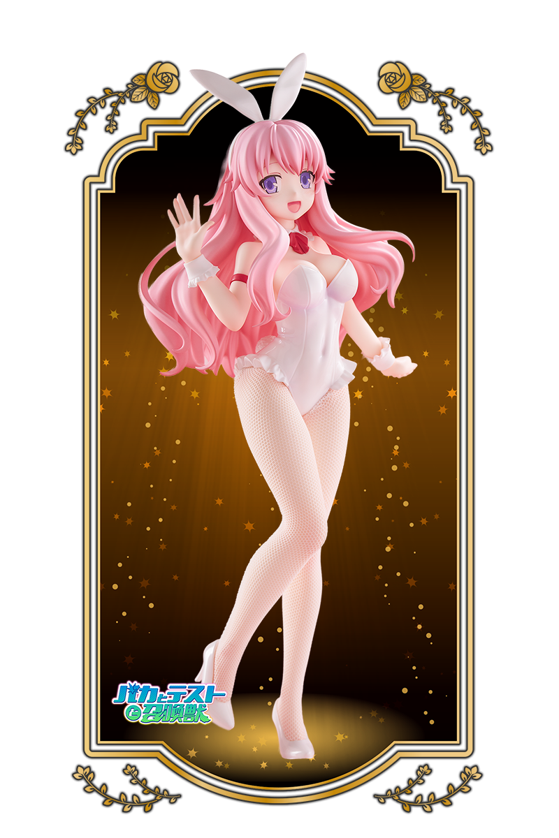 BiCute Bunnies | Furyu