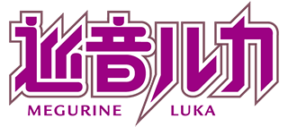 初音ミクシリーズ