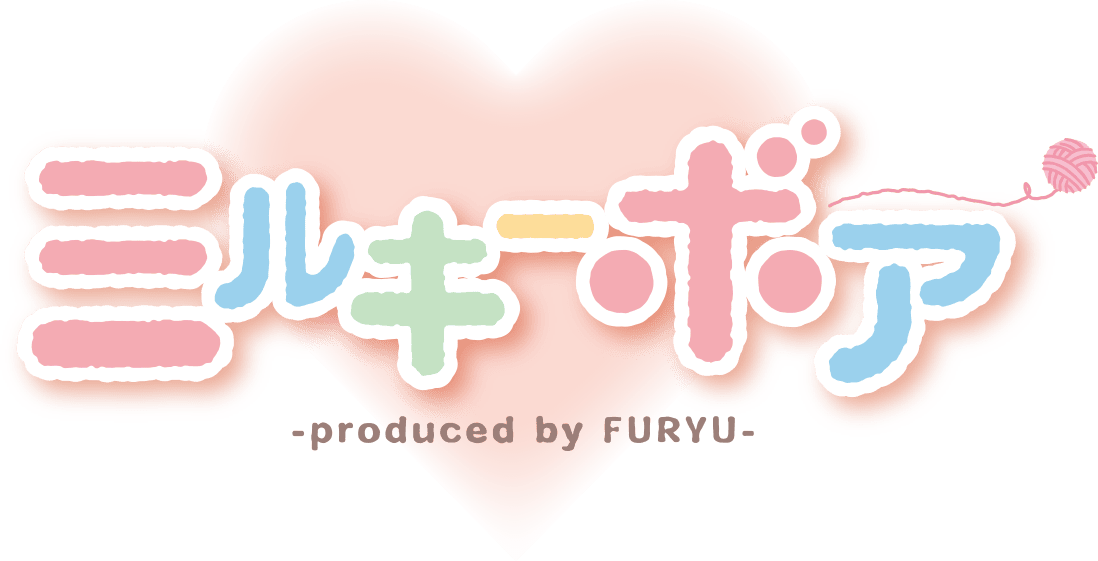 Disney／ミルキーボア｜Furyu